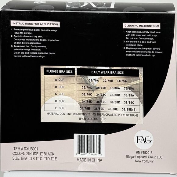 EAG Backless and Strapless U Plunge Lift Adhesive Breathable Comfy Bra Nude NEW! - Picture 2 of 8